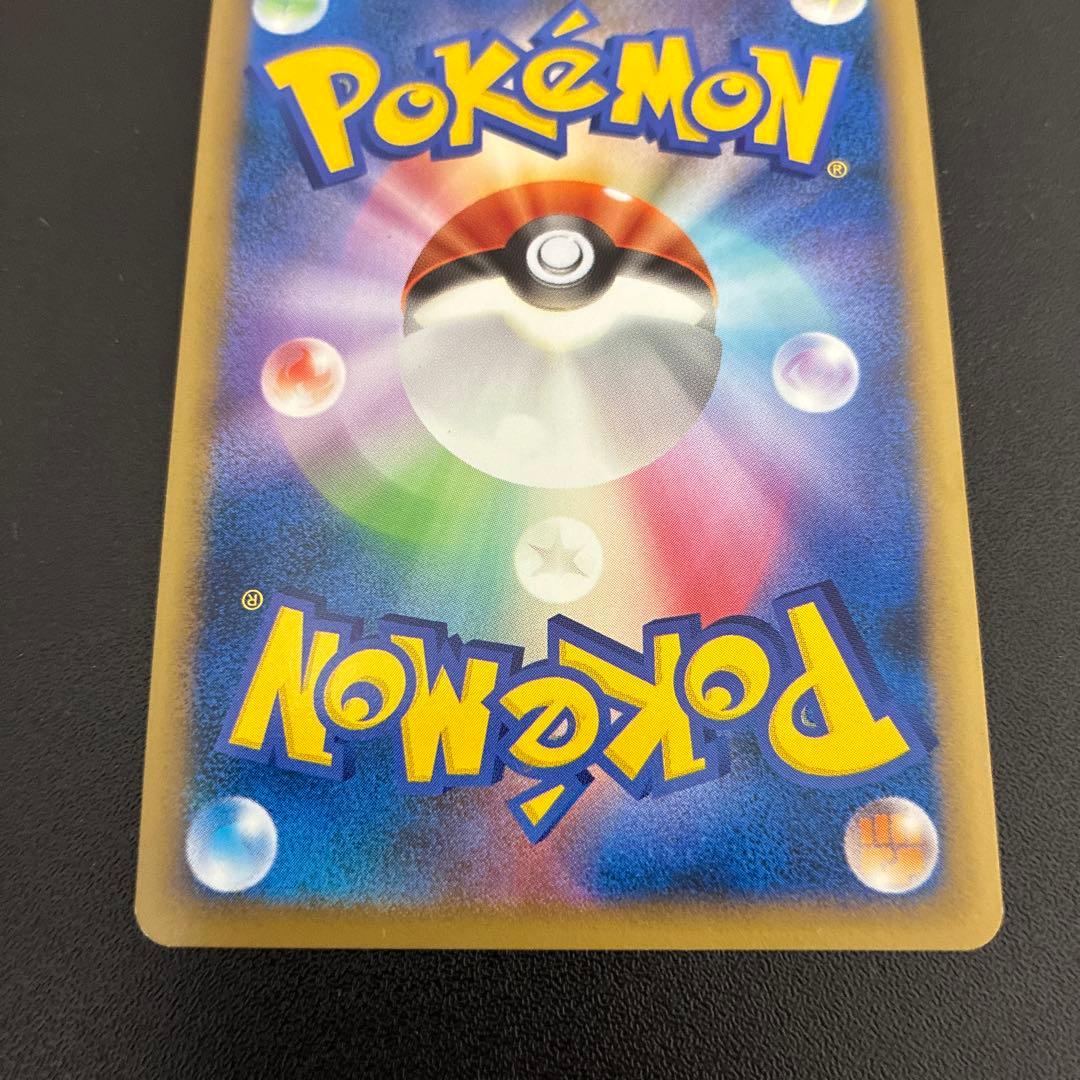 【準美品】エーフィ　ブラッキー　レジェンド　ホロ　セット よみがえる伝説 1ED