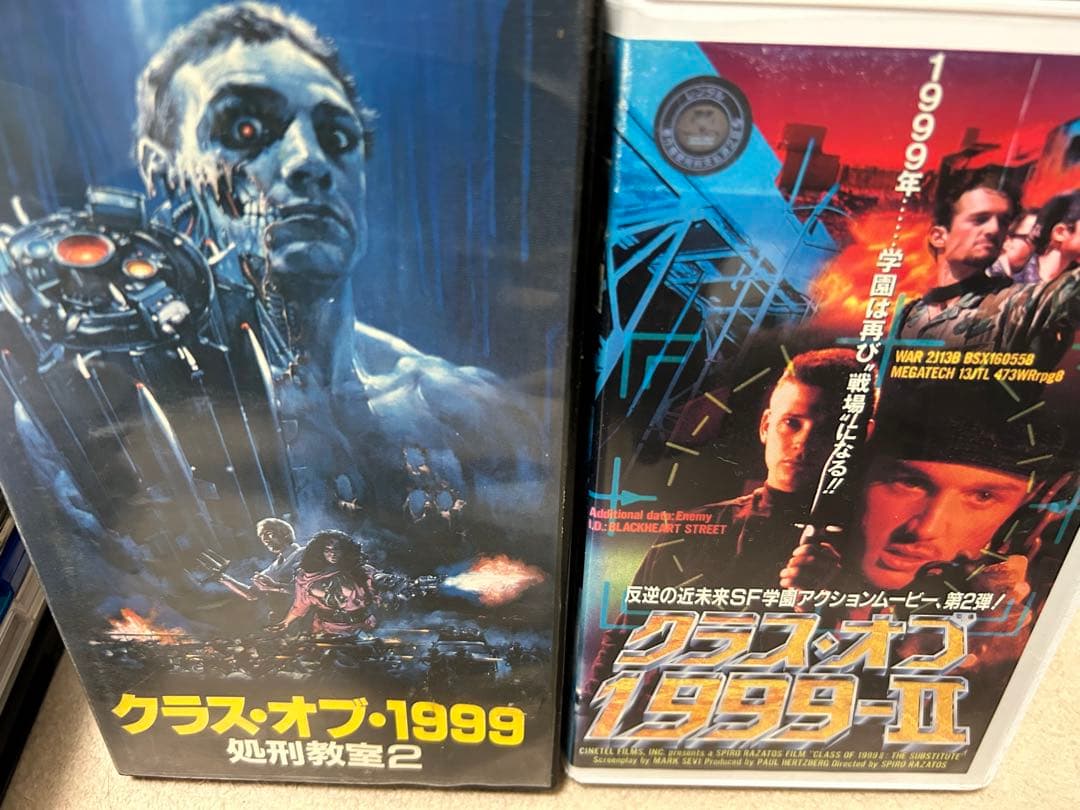 未DVD化「処刑教室2 クラス・オブ・1999.Ⅱ」 VHS ビデオテープ - メルカリ