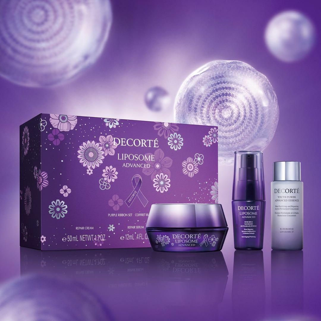 リポソーム アドバンスト パープルリボン セット2025年11月発売 コスメデコルテ］リポソーム アドバンスト パープルリボン セット