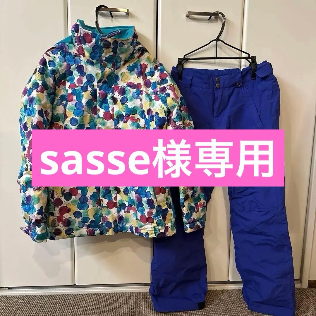 BURTON (ジュニア)子供用スキーウェア・スノーボードウェア M BURTON バートン KD SKIMMER スノーボード ウェア ジャケット キッズ