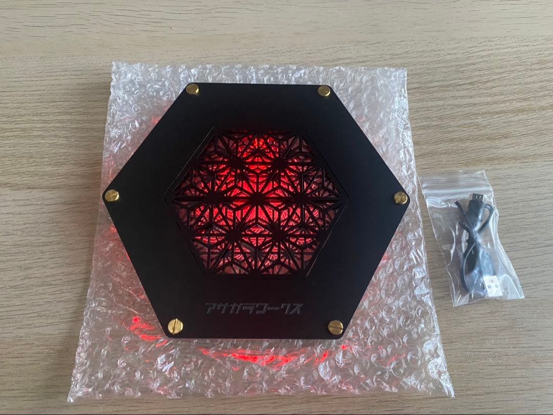 アサガラワークス ALBM :1.5 LEDコースター 麻柄 マットブラック