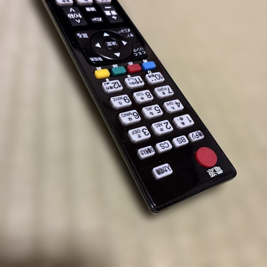 ハイセンス ハイビジョンLED液晶テレビ 40型HS40K225 - メルカリ