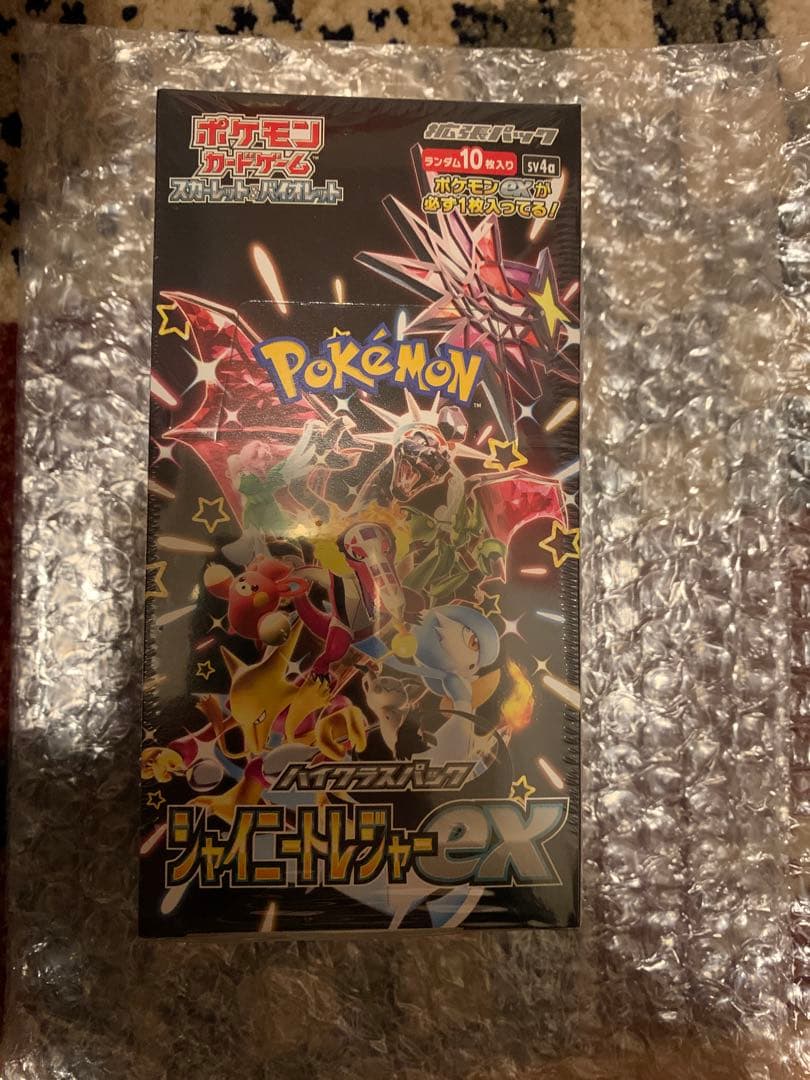 ポケモンカードゲーム　シャイニートレジャーex BOX(シュリンク付き) ポケモンカードゲーム シャイニートレジャーex シュリンク付き BOX