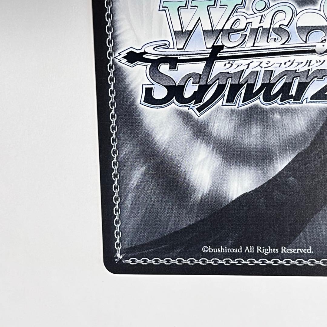 シンデレラガールズ クレセント・ウサミン 安部菜々 SP サイン - メルカリ