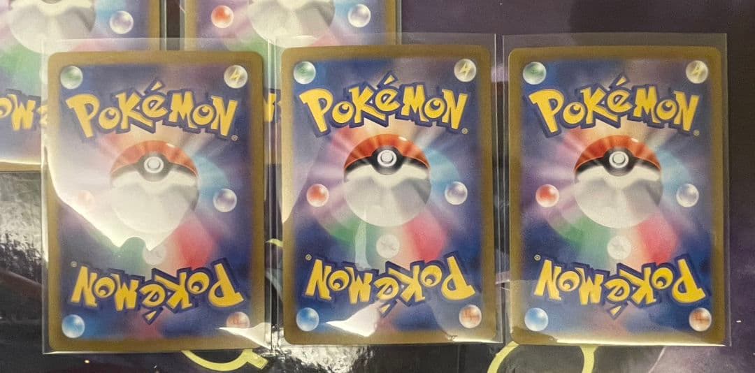 ヨ*ト様 ポケモンカードセット売り（まとめ売り） - メルカリ