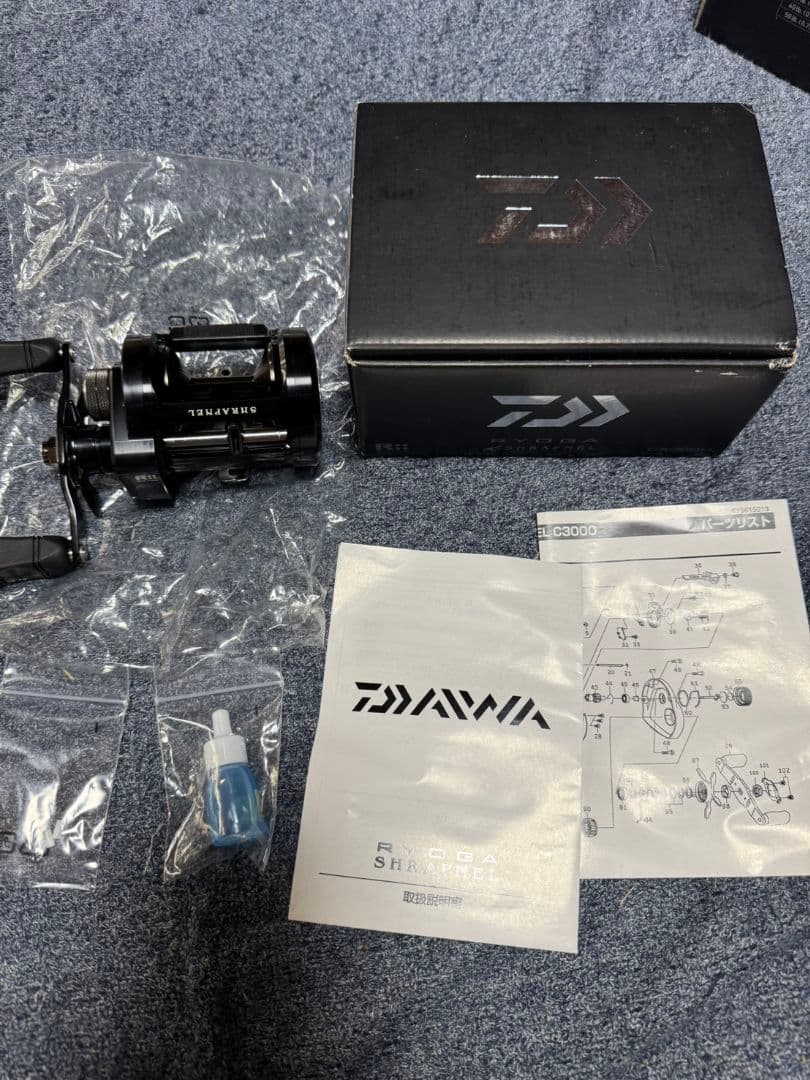 ダイワ　リョウガ シュラプネル　RYOGA C3000H 　未使用品 DAIWA ダイワ リョウガ シュラプネル C3000H RYOGA SHRAPNEL やや傷や