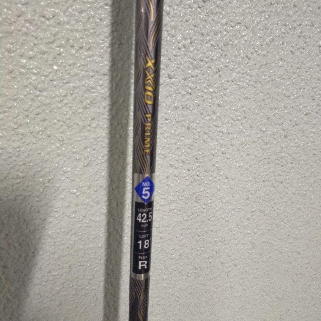 超美品 XXIO11 PRIME W5 18.0 SP1100 Rシャフト - メルカリ