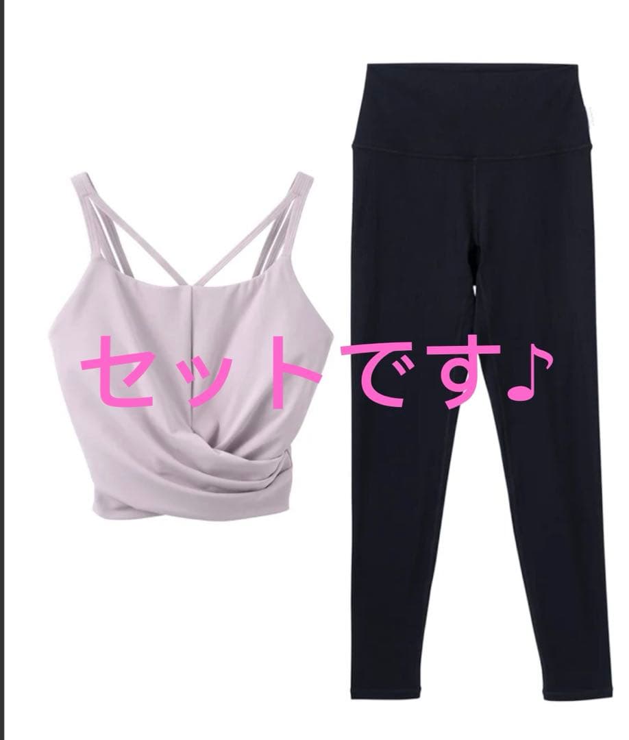 【SUKALA】ショートクロスキャミソール＆レギンスセットアップ SUKALA】ショートクロスキャミソール＆レギンスセットアップ