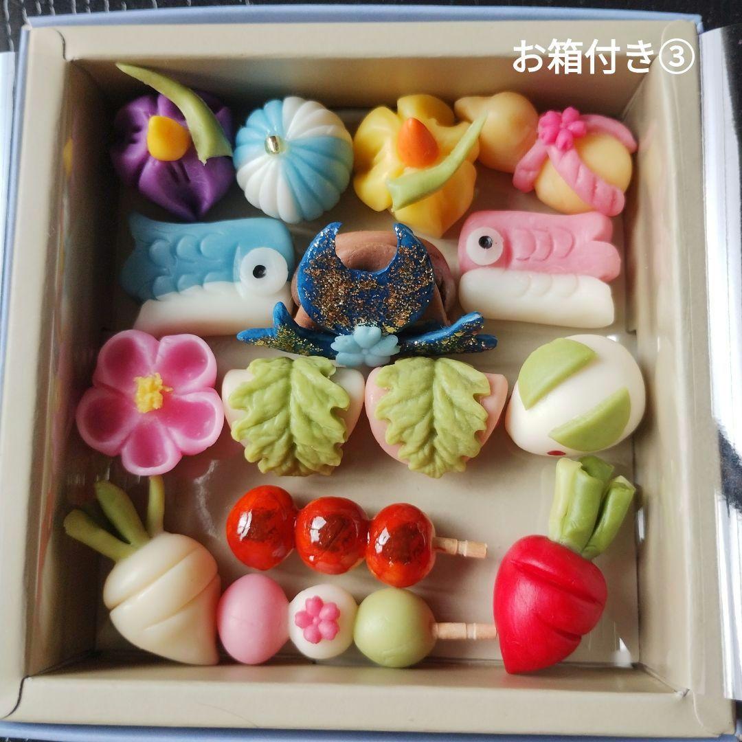 フェイクスイーツ和菓子③「端午の節句の和菓子」食品サンプル 樹脂