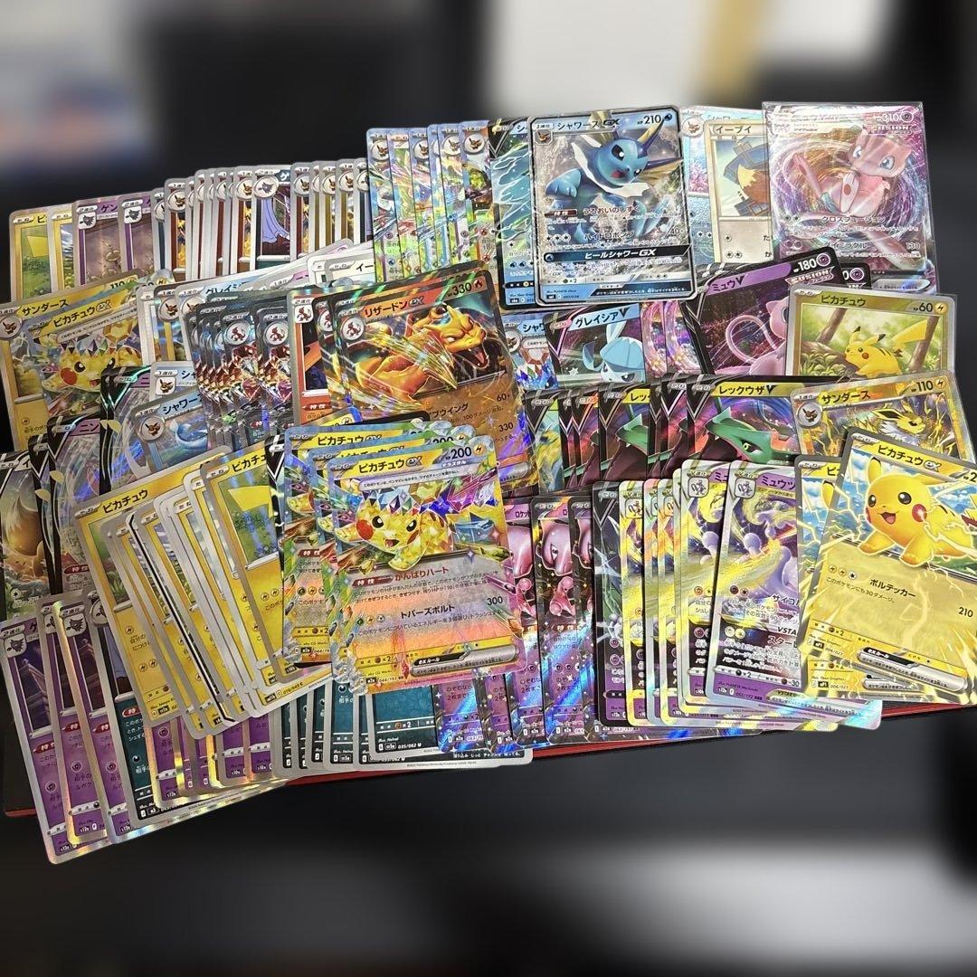 大人気ポケモンまとめ売り Amazon.co.jp: ポケモンカード コレクション カード レア品 まとめ売り