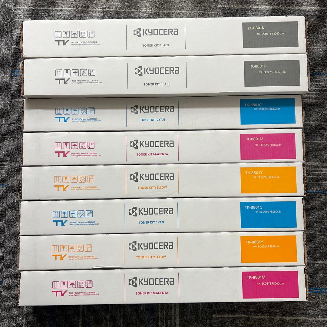 書き込み有りKYOCERA 8点トナーカートリッジセットTK-8801 京セラ TK-8801 純正トナー □4色セット - トナーマート
