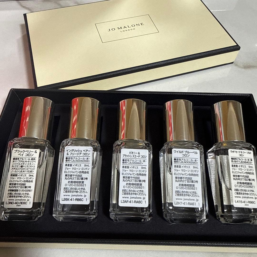Jo Malone コロン 5本セット ジョーマローン 香水 - メルカリ