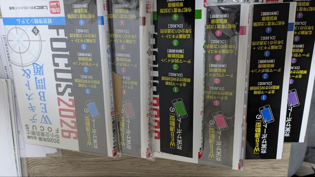 北畠顕家 : 足利尊氏が最も恐れた人物