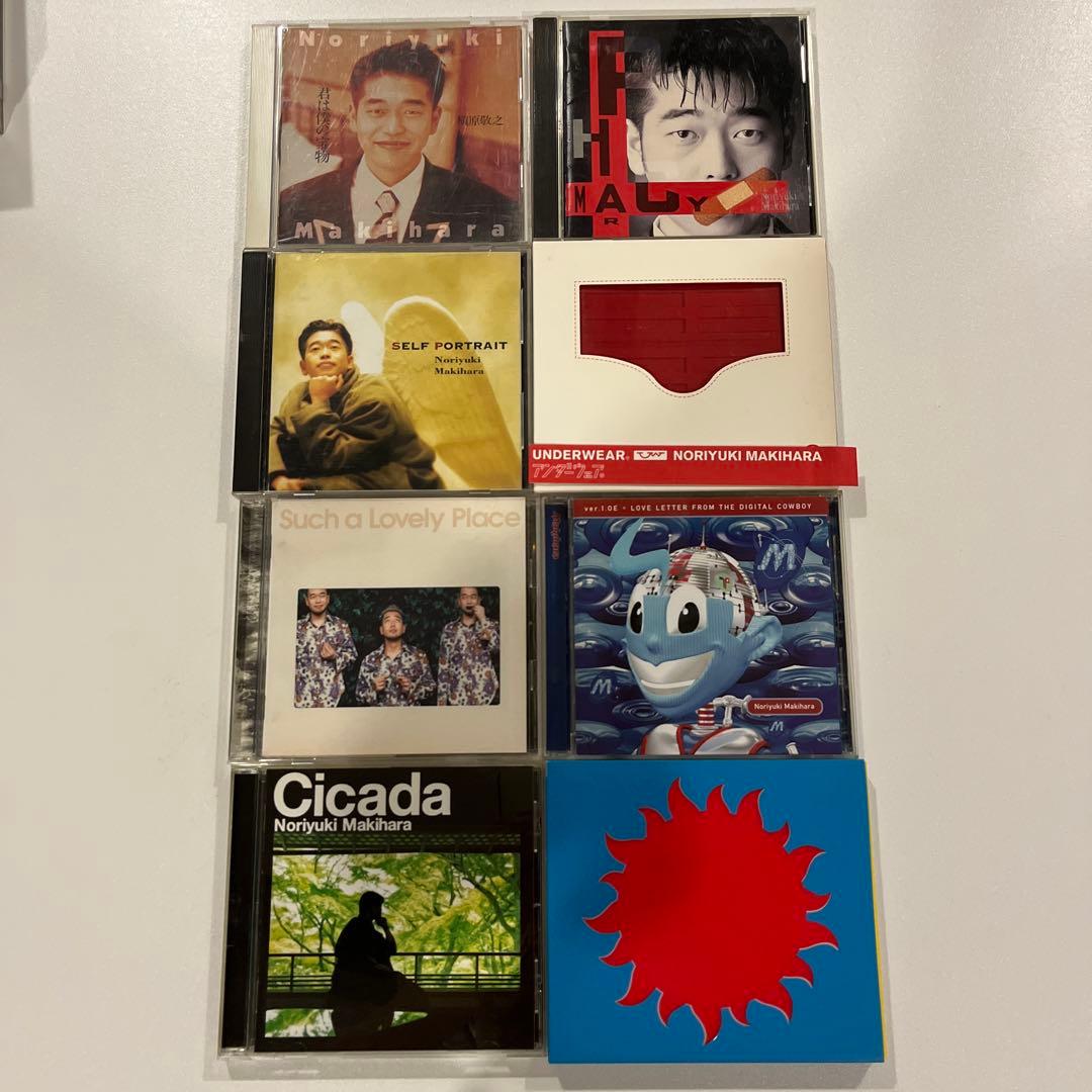 CD】槇原敬之 CD 8枚セット - メルカリ