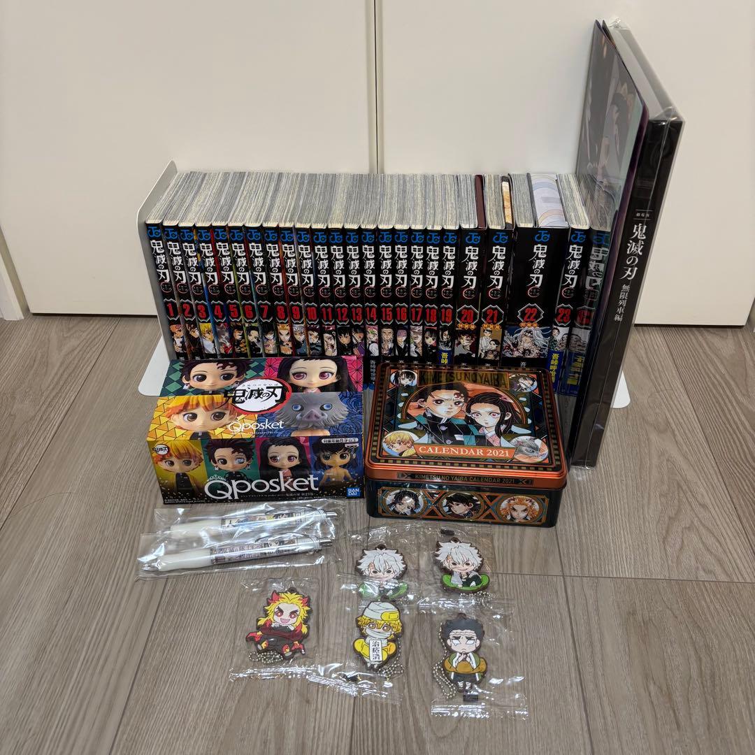 【最終値下げ】鬼滅の刃 全巻セット おまけ付き 値引き可能】おまけ付き鬼滅の刃 全巻セット 1-23巻＋鬼滅学園等18冊