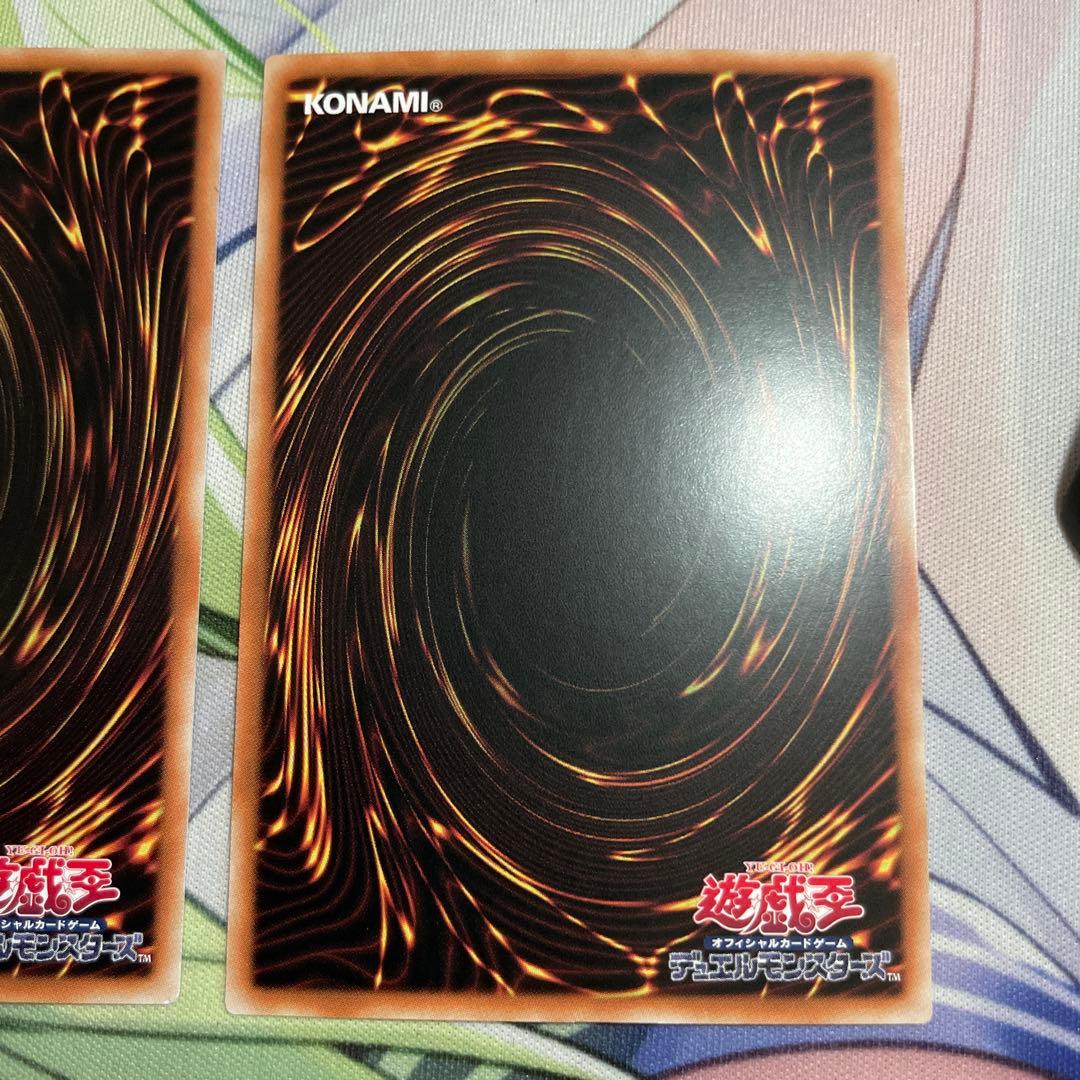 霆王の閃光 アジアシークレット 3枚 - メルカリ