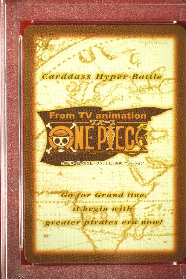 PSA鑑定済9】1999 ワンピースハイパーバトル1st ステージ シャンクス