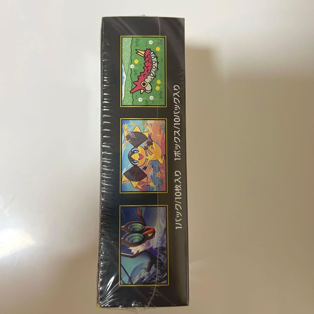 MEGAドリームexBOXメガドリーム未開封1BOXシュリンク付き - メルカリ