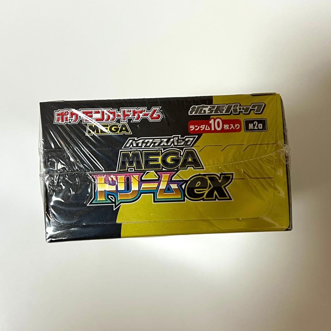 MEGAドリームexBOXメガドリーム未開封1BOXシュリンク付き - メルカリ