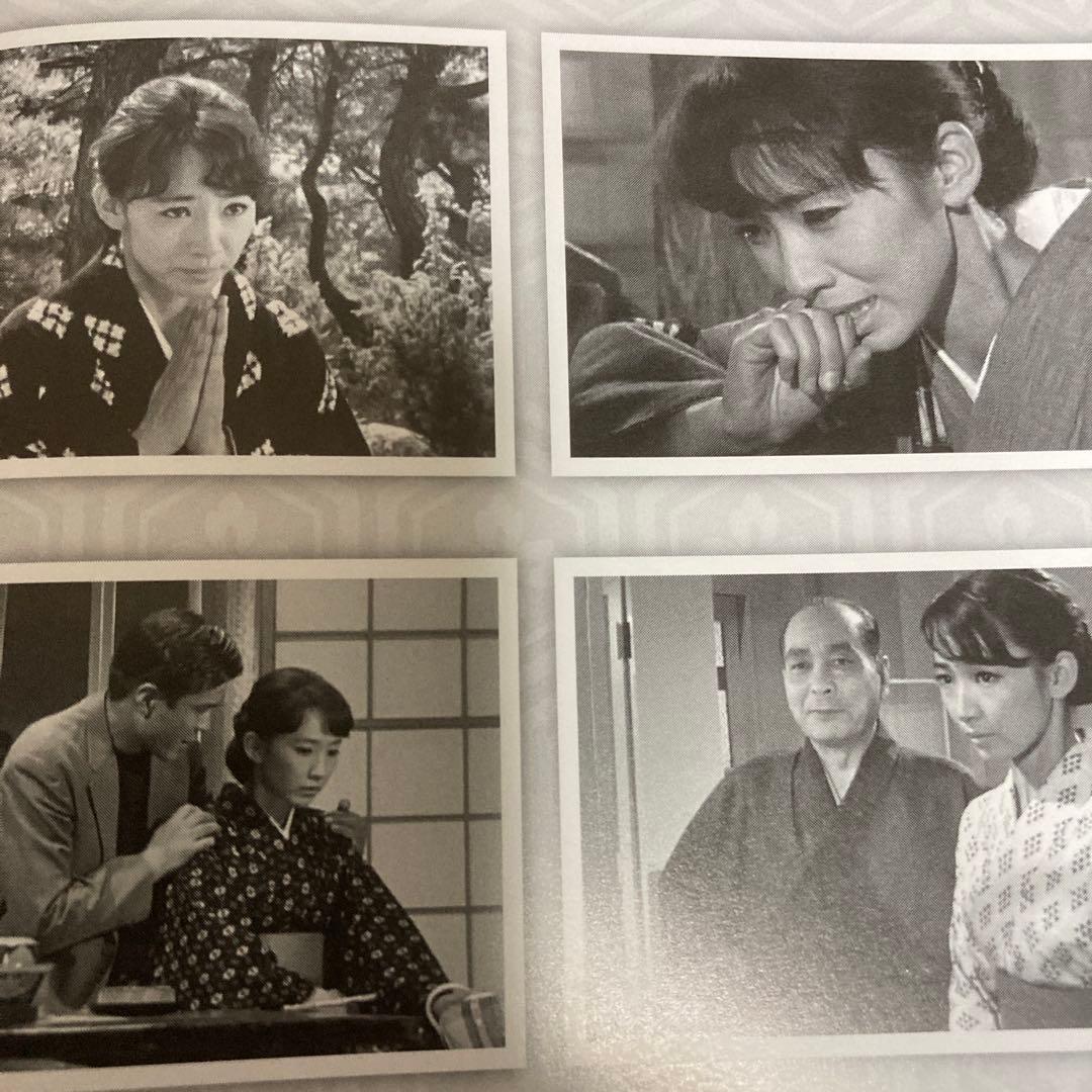 志都という女 DVD BOXリマスター版〈5枚組〉芦川いづみ主演 - メルカリ