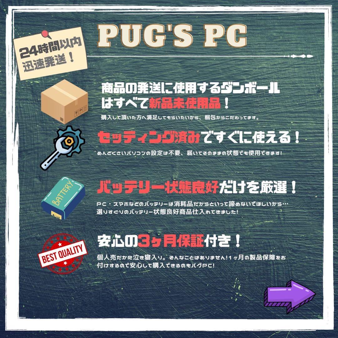 【ブラックモデル】Surface Pro7 BLACK Corei5/8/256