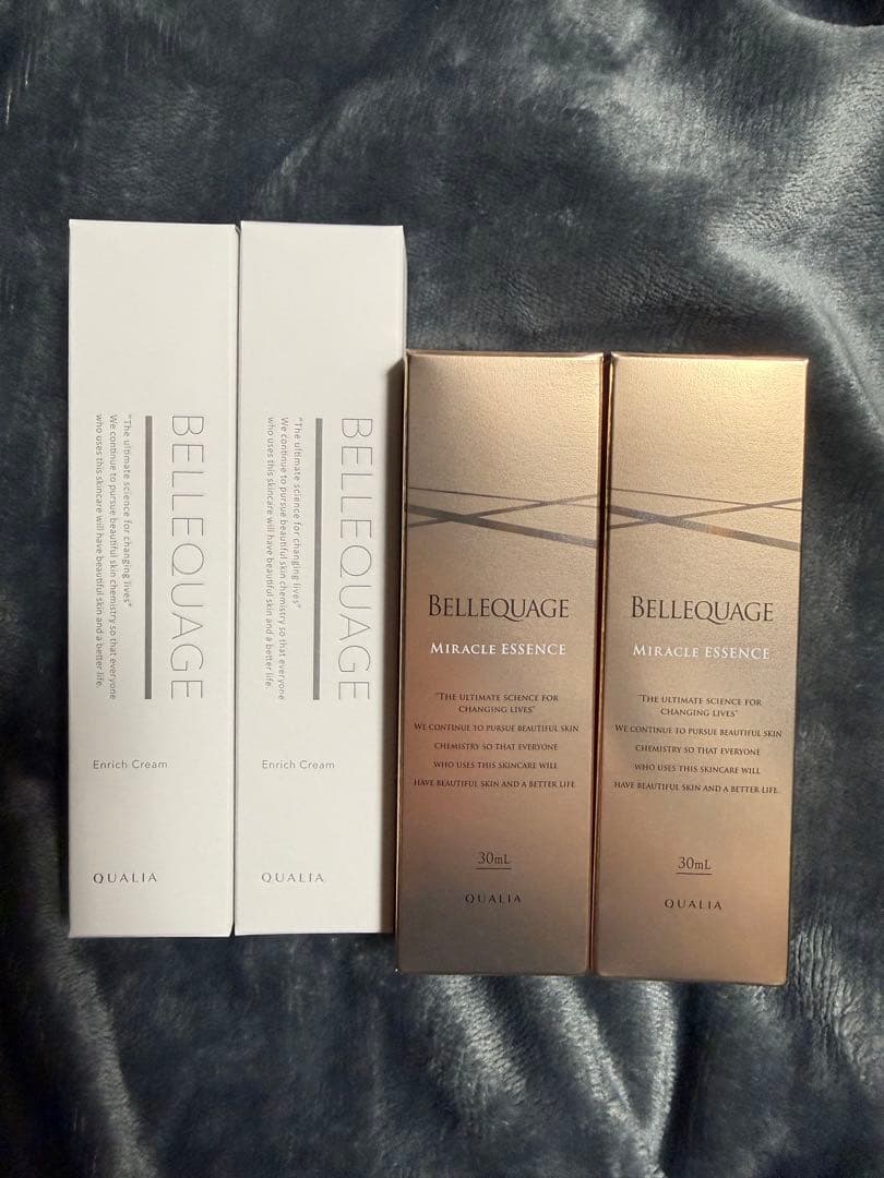 新品】ベルクアージュ 4点セット - メルカリ