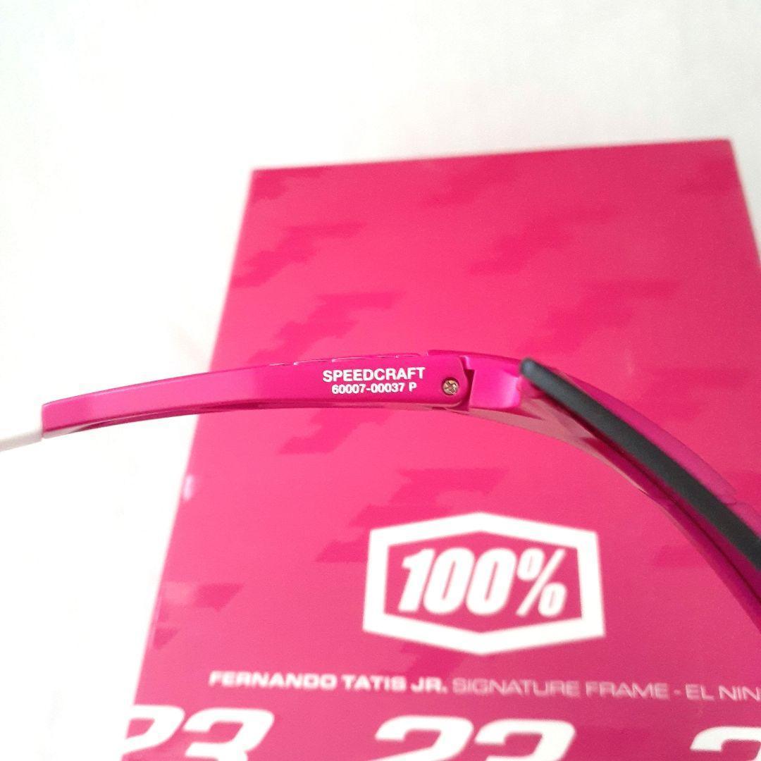 100% Speedcraft タティス 2024 ワンハンドレッド サングラス - メルカリ