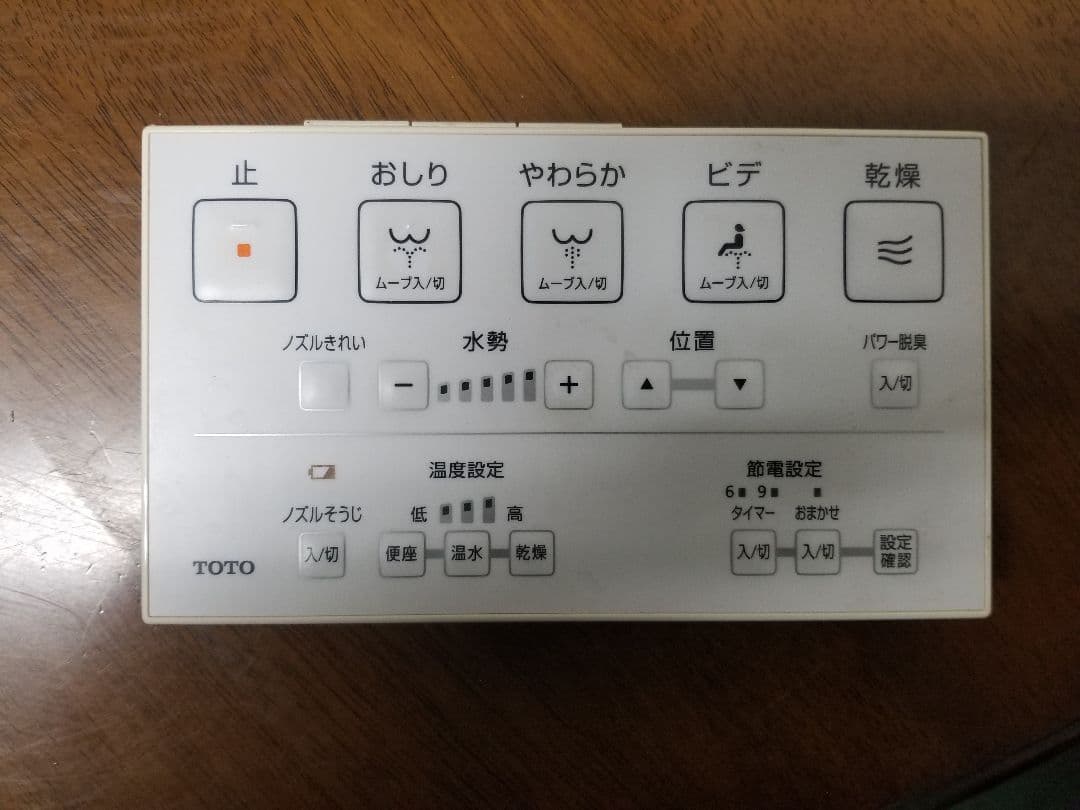 TOTO ウォシュレットS2/S2A TCF6552A #NW1(W3-06) - メルカリ