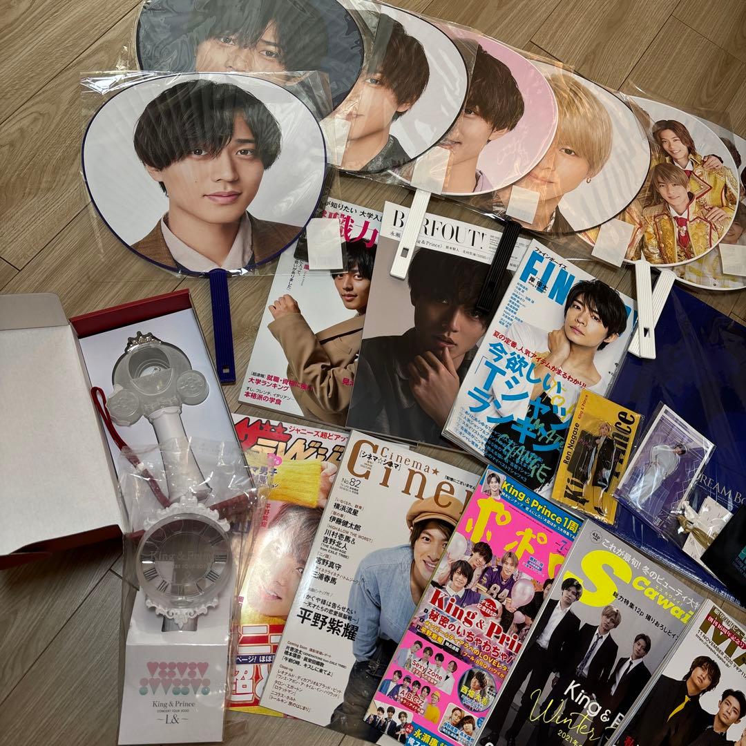 King&Prince キンプリ グッズ まとめ売り - メルカリ