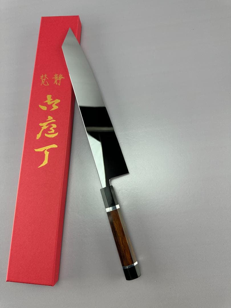 5632 完全ウルトラ鏡面 尺一 切付牛刀 スネークウッド黒水牛角二本銀巻