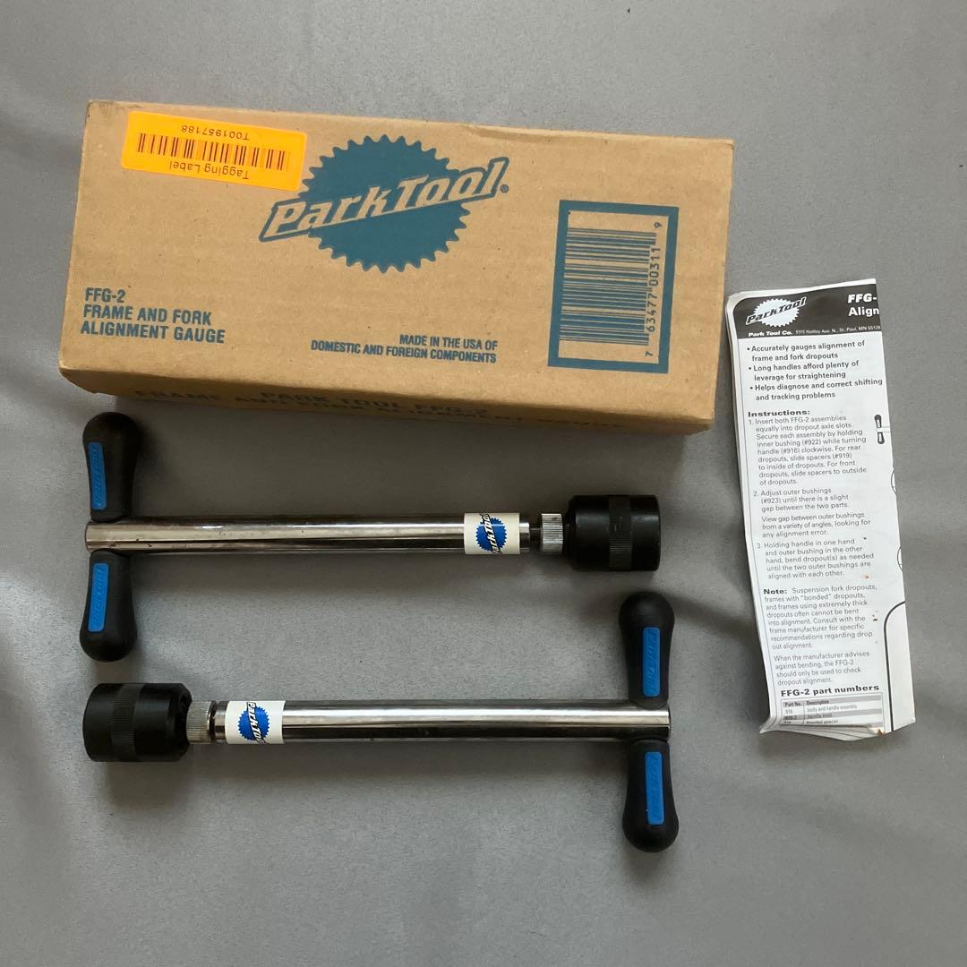 Park Tool FFG-2 フォークアライメントツール 中古品 FFG-2 フォークアライメントツール【HOZAN】 ホーザン株式会社