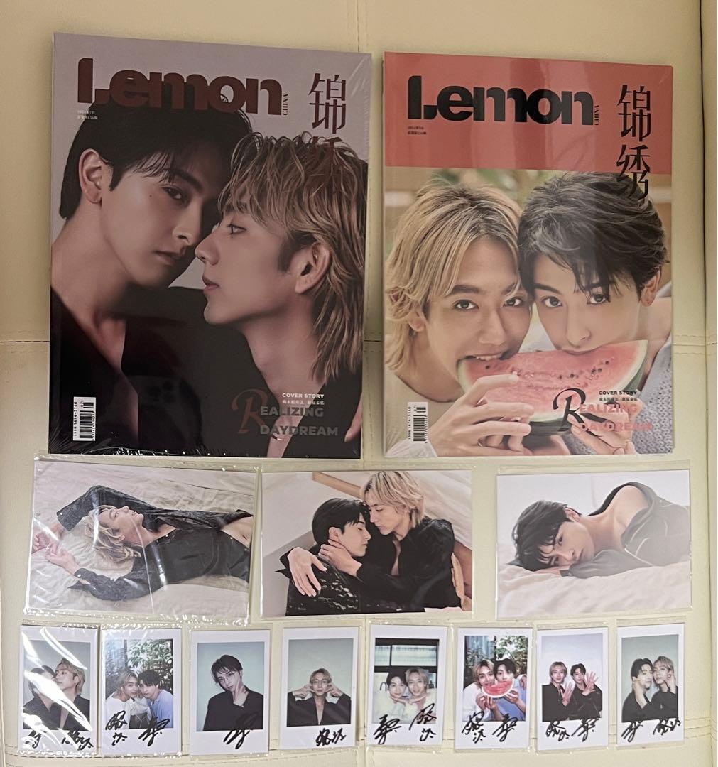 25時、赤坂で lemon 駒木根葵汰 新原泰祐 - メルカリ