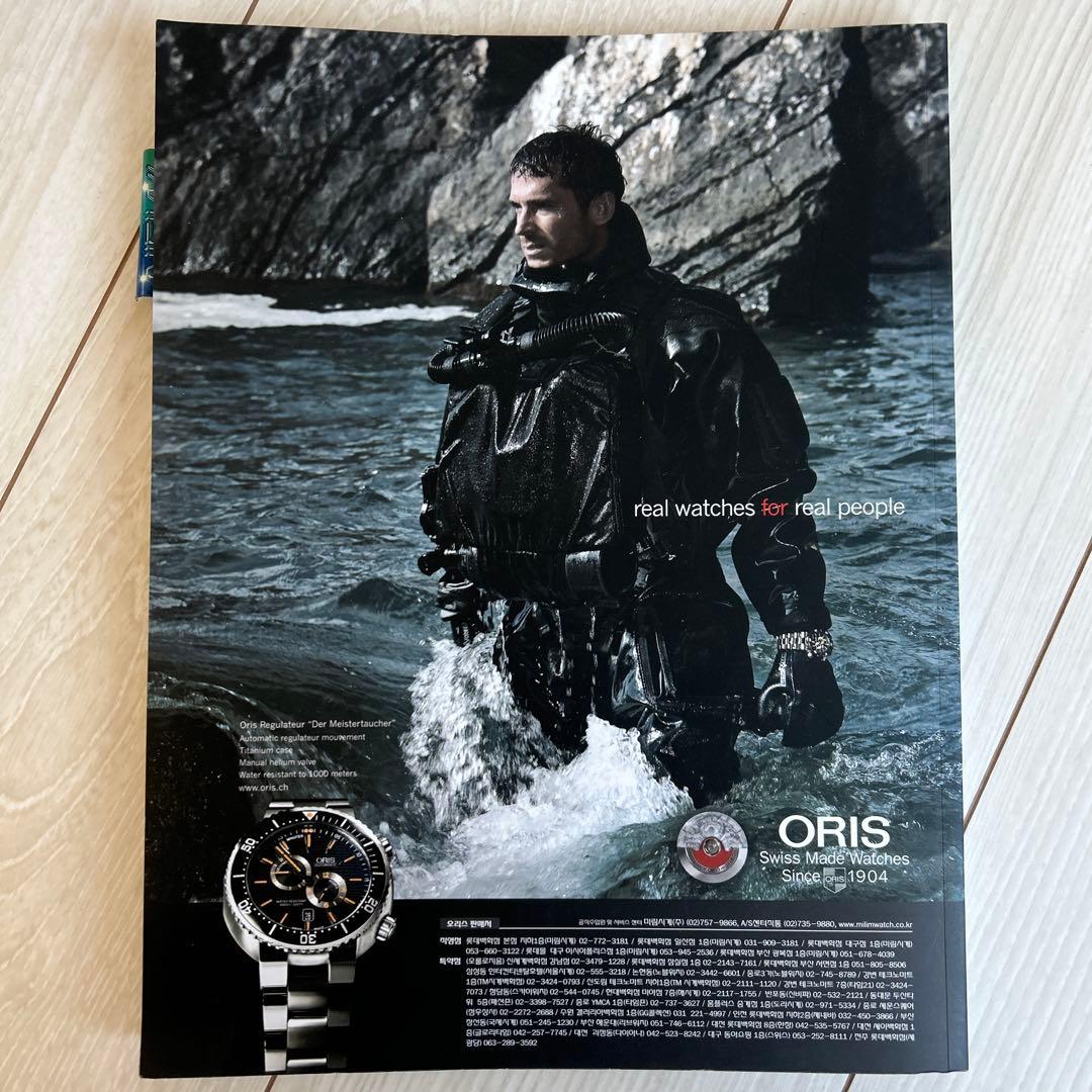 DAZED KOREA 2011【表紙】BIGBANG ジヨンG-DRAGON