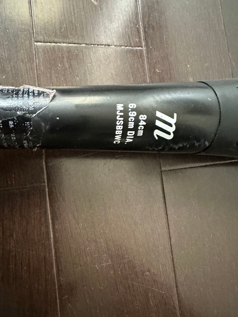 ク*ー様 Marucci MSB 34インチ 軟式バット ワニクラッシャー 84 - メルカリ