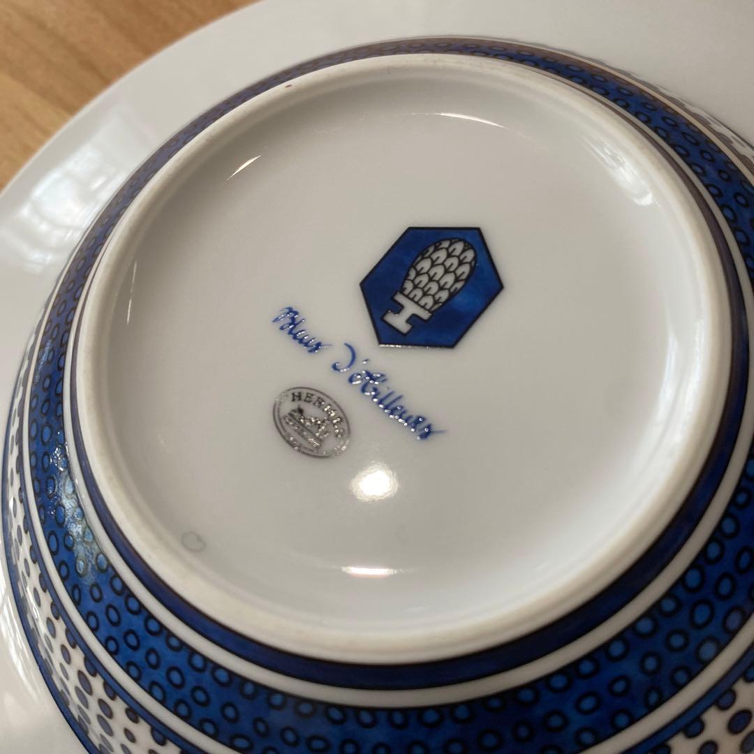 ブルーダイユール エルメス スープ サラダ ボウル 深皿 21センチ