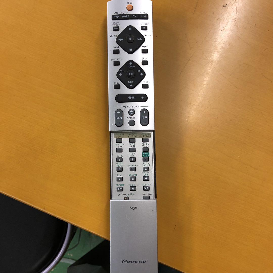 Pioneer 5.1ch ホームシアター