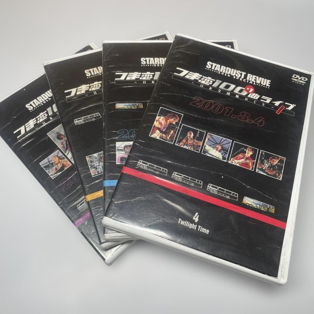 スターダストレビュー STARDUST REVUE つま恋100+1曲ライブ Amazon.co.jp: スターダスト・レビュー/つま恋100曲＋1ライブ : DVD