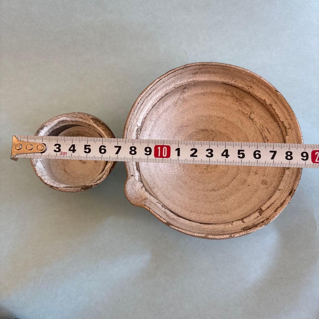 櫻井美奈子　片口　お猪口