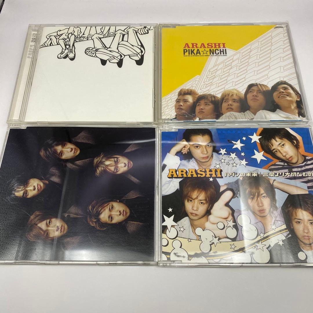嵐 CD 初回限定盤メイン 27枚 まとめ売り - メルカリ