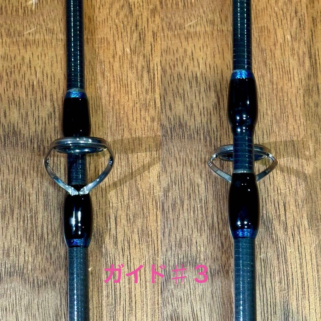 passions S84H 美品 】空輸不可