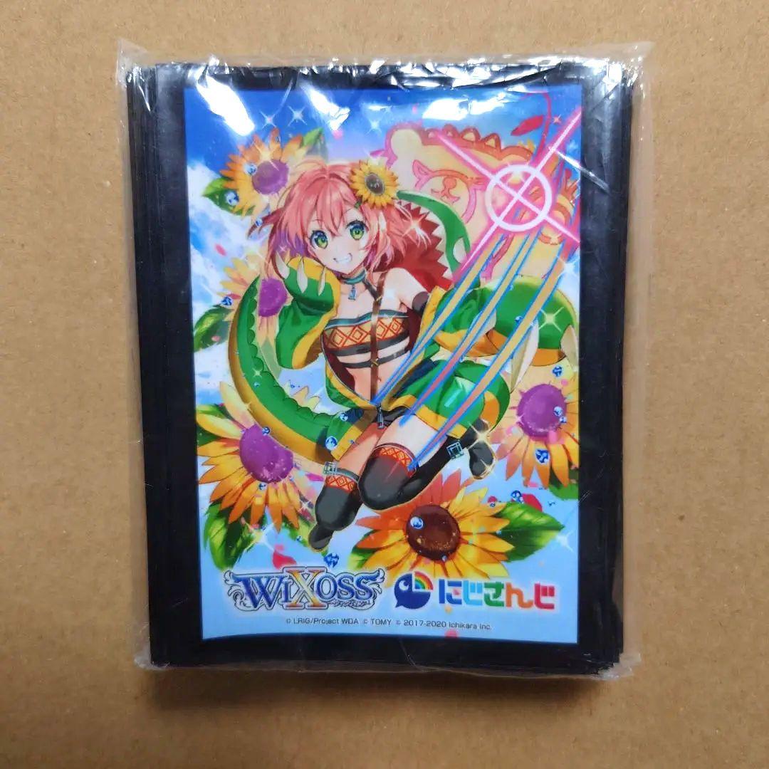 WIXOSS　ウィクロス　にじさんじ　本間ひまわり　タカラトミー　スリーブ　B にじさんじウィクロス特設ページ – WIXOSS-ウィクロス-｜タカラトミー