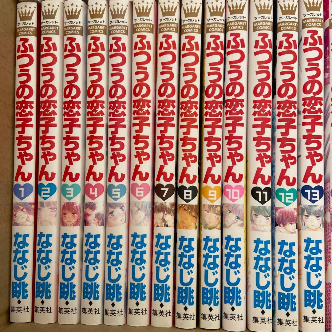 本日限定値下げ まとめ売りで安い 少女漫画 まとめ売り 女性漫画 バラ