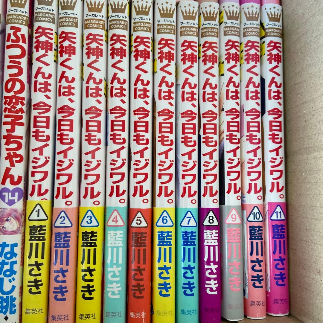 本日限定値下げ まとめ売りで安い 少女漫画 まとめ売り 女性漫画 バラ