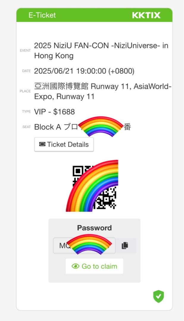 NiziU 香港 マコ サイン入り フォトカード NiziUniverse 画像・写真