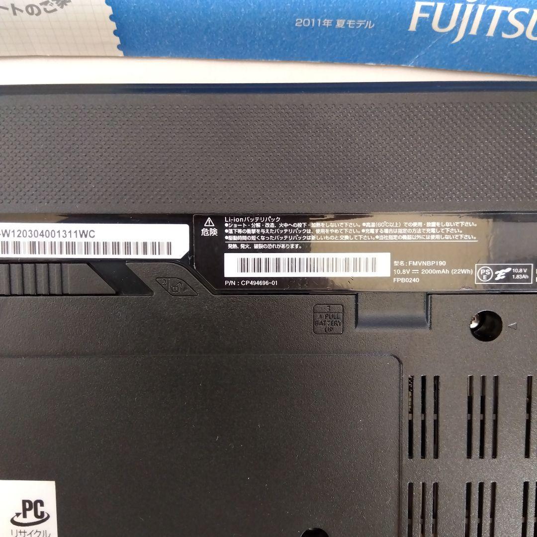 LIFEBOOK AH54／D FMVA54DB〔Windows 10〕パソコン - メルカリ