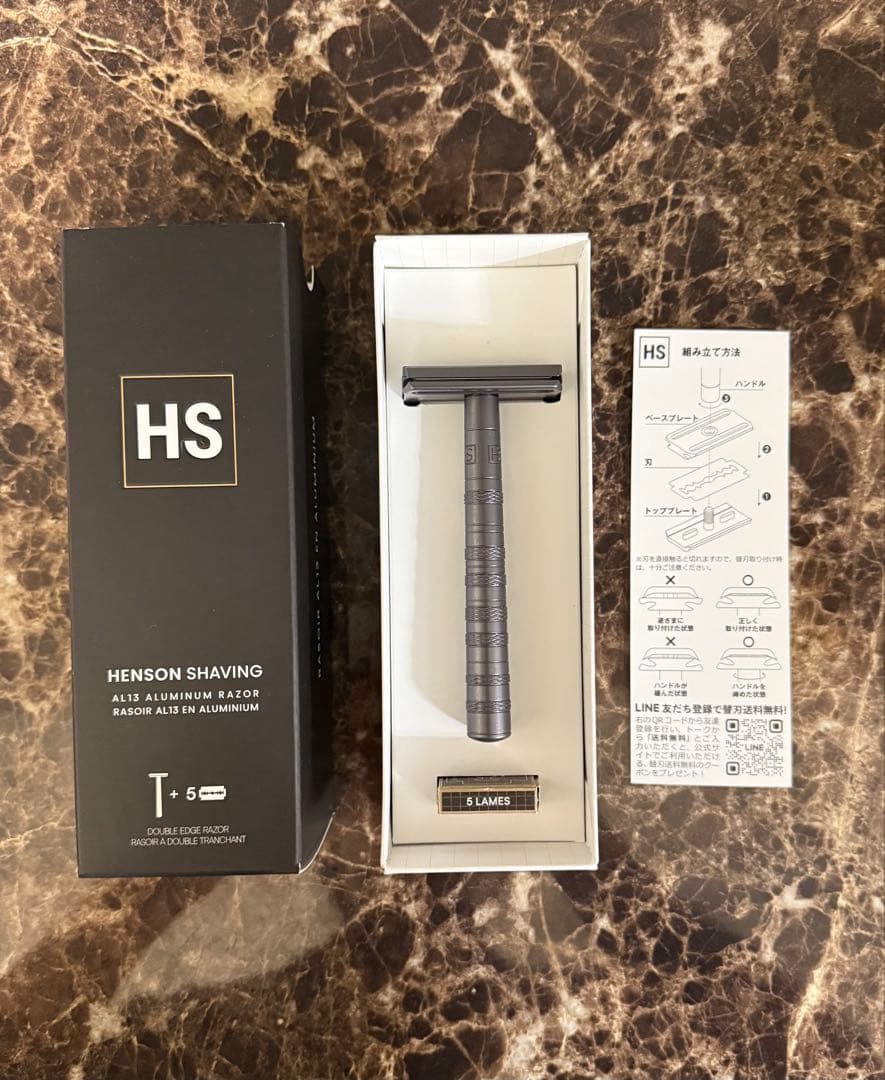 脱毛・除毛 HENSON SHAVING AL13 MEDIUM Dim Grey Henson Shaving AL13 Gray Machined Aluminum DE Safety Razor