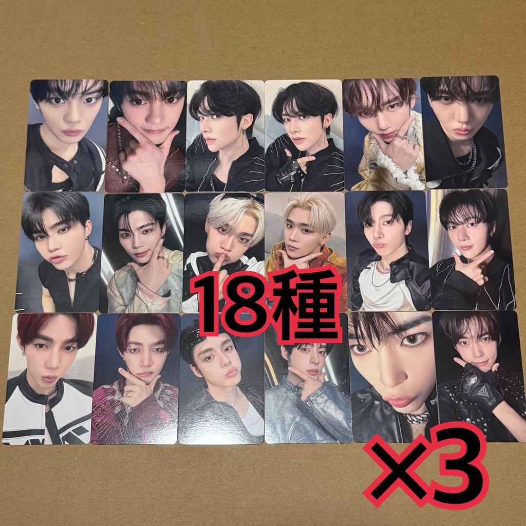 ZB1 ラキドロ トレカ 18種 ×3 HMV ICONIK - メルカリ