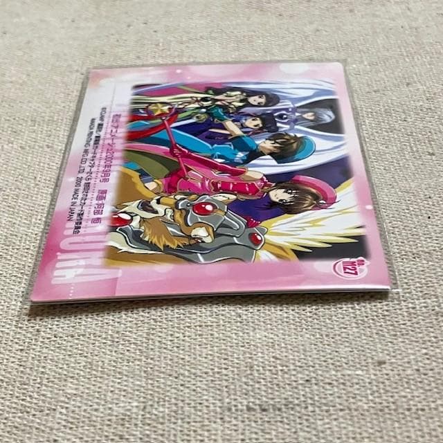 カードキャプターさくら PP 封印されたカード 劇場版 No.M27 - メルカリ