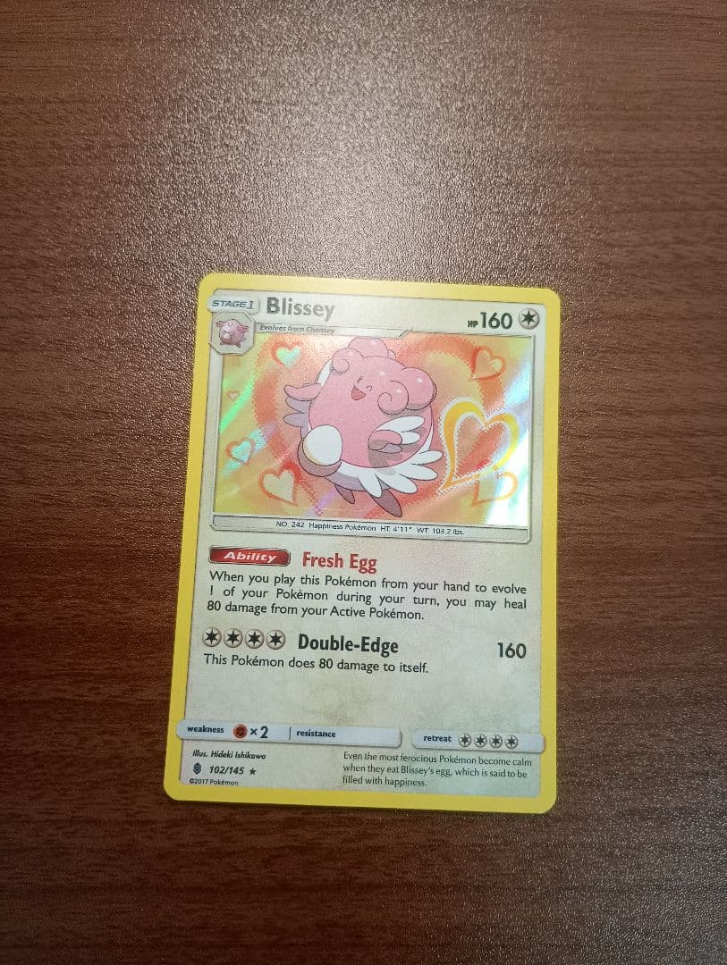 ポケモンカード ポケカ ハピナス ホロ 英語版 正規品 - メルカリ