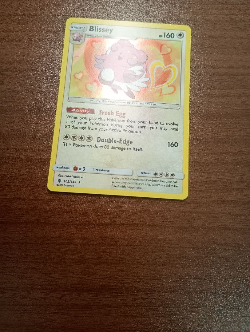 ポケモンカード ポケカ ハピナス ホロ 英語版 正規品 - メルカリ